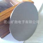 泡沫鈦多孔電極實驗材料多種燃油過濾處理專用材料曠勛散料區