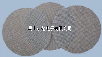 濾網 可水洗節能泡沫鎳網