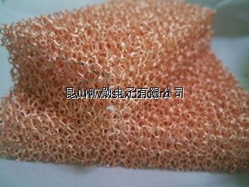 上海120PPI發泡銅 LED散熱材料10毫米厚