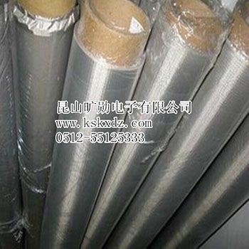 網格導電布膠帶